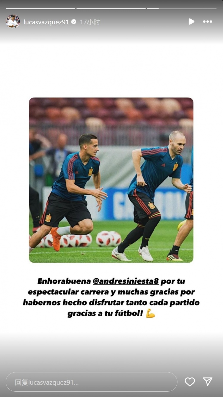 Vázquez tri ân Iniesta: Chúc mừng sự nghiệp tuyệt vời của anh và cảm ơn vì bóng đá của anh